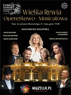 Letni Festiwal Operetkowy na Wiśle im. Iwony Borowickiej