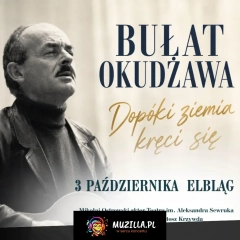 Modlitwa, Pieśń Gruzińska, Trzy Miłości i wiele innych pieśni