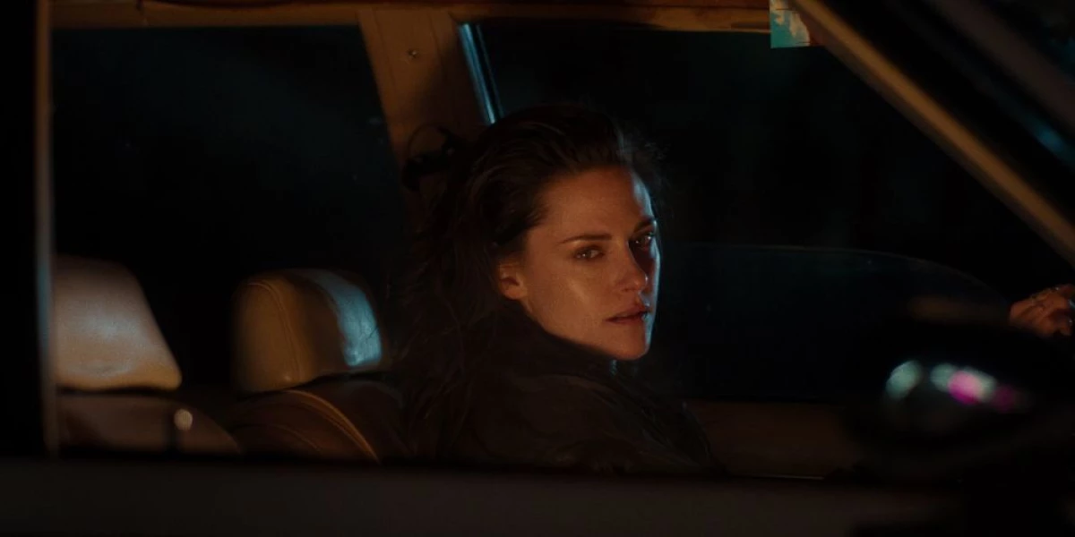 Kristen Stewart debiutuje jako artystka muzyczna