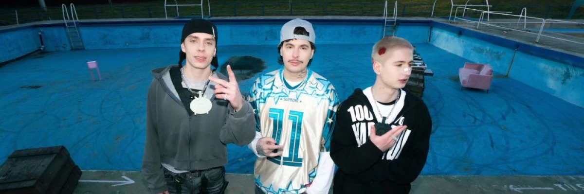 "NIE MA CB (PRZY MNIE TU)" – Kinny Zimmer i White 2115 z nowym hitem na lato!