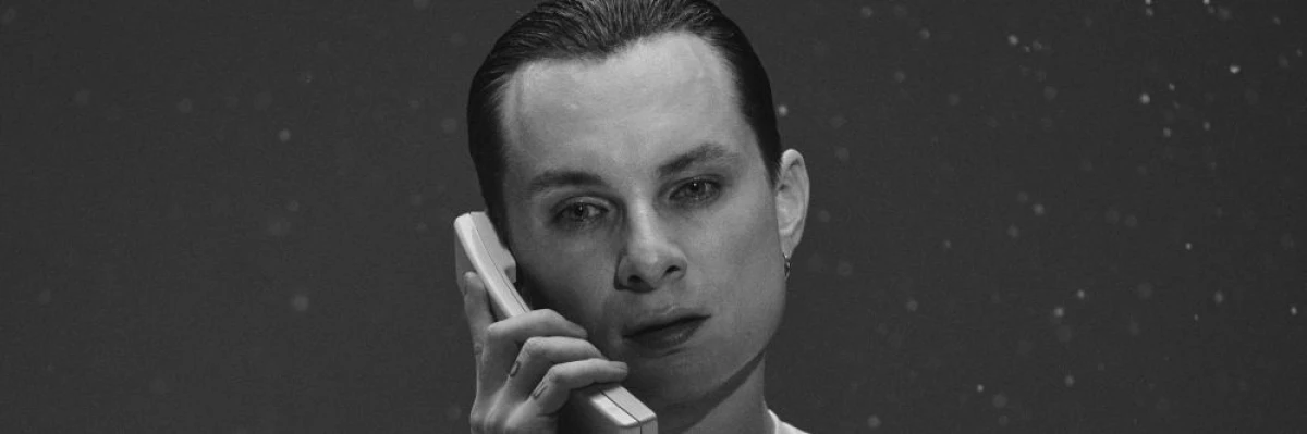 Ralph Kaminski odsłania swoją „Górę”